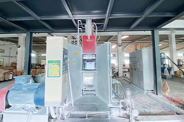 Factory Display